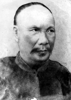 近代-丘逢甲