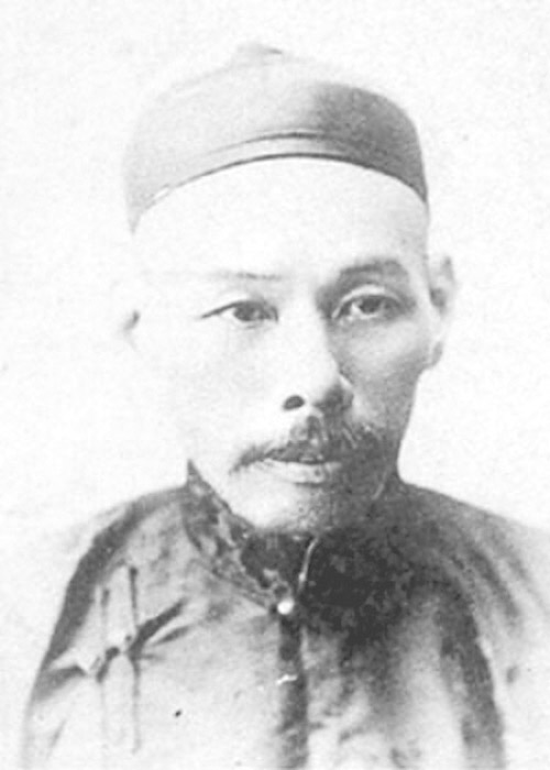 清-黄遵宪