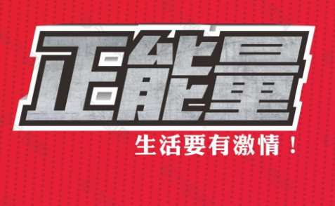 薄利城再生资源回收 薄利城再生资源回收